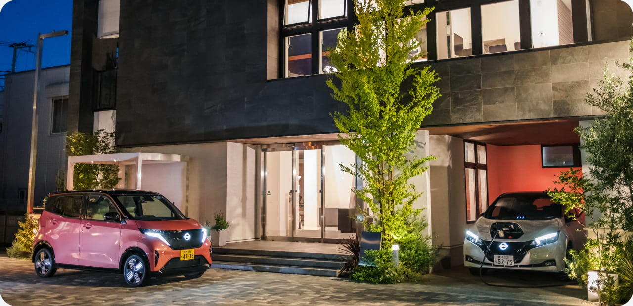 NISSAN ENERGY