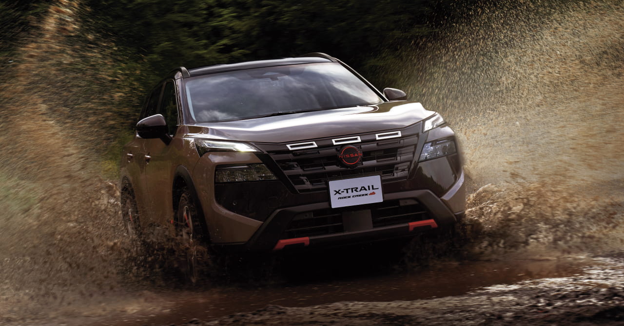 X-Trail Rock Creek