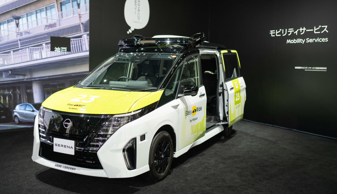 Mobility Services
