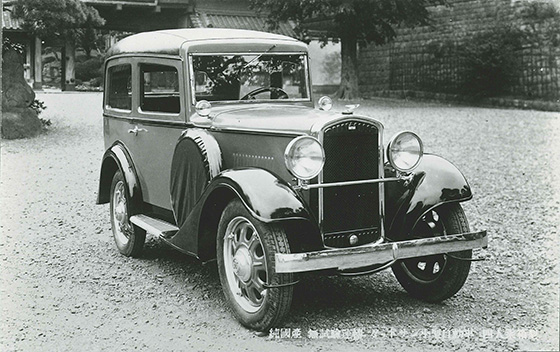 Datsun Model 12