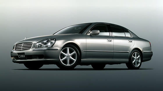 Cima Model F50
