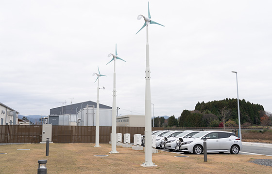 Energy management system
