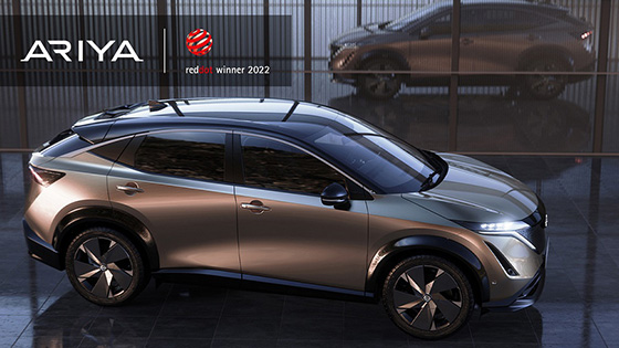 Nissan Ariya