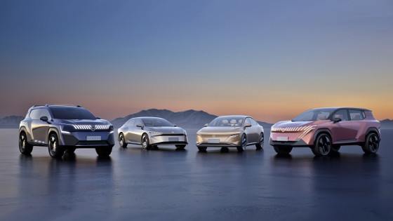 Four NEV concept cars