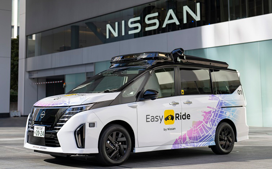 Advanced driverless technology