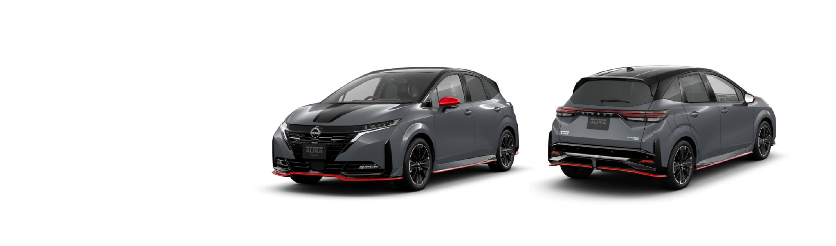 Note Aura NISMO