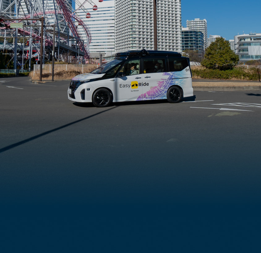 Mobility Services