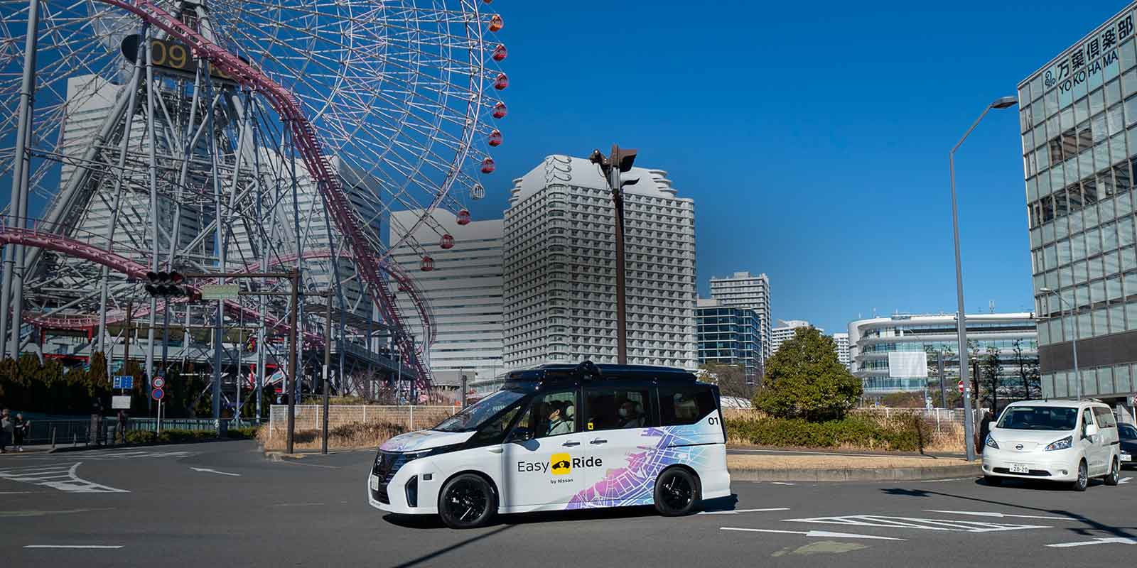 Mobility Services