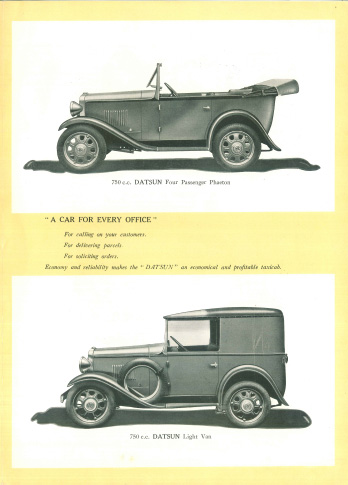 DATSUN 12 (English)