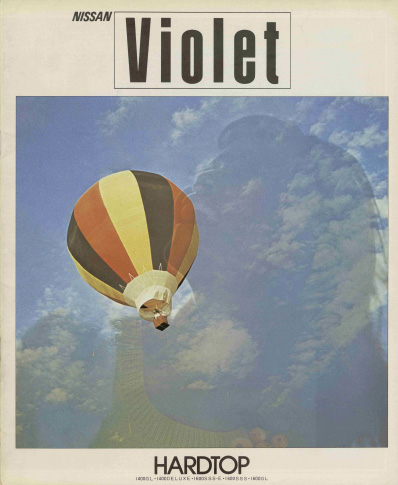 Violet 710